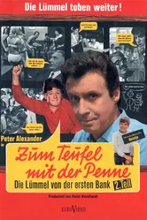 Zum Teufel mit der Penne - Die Lümmel von der ersten Bank, 2. Teil постер