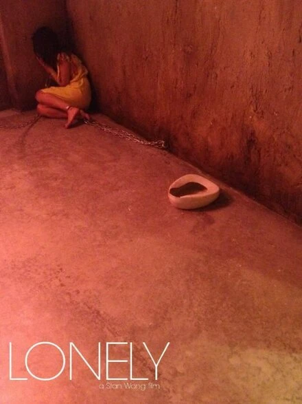 Постер Lonely 2014