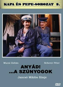 Постер Проклятие! Комары 1999