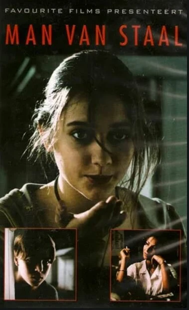 Постер Стальной человек 1999