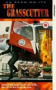 Постер Стукач 1988, Новая Зеландия
