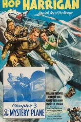 Хоп Хэрриган 1946 постер