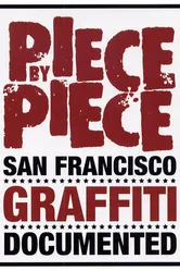 Piece by Piece 2005 постер