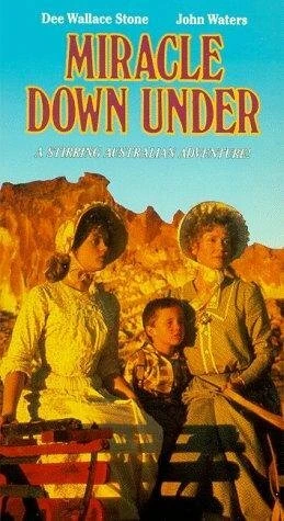 Постер Рождественский гость 1987