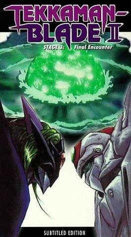 Постер Космический рыцарь Теккамен Блейд 2 1994