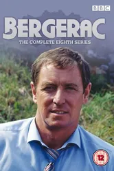 Бержерак 1981 постер
