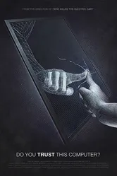 Вы доверяете этому компьютеру? 2018 постер