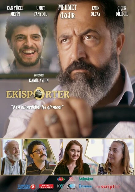 Постер Ekisporter