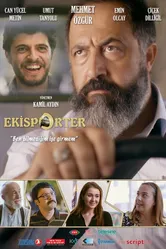 Ekisporter постер