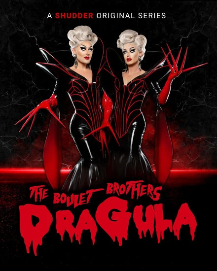 Постер Dragula