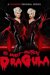 Dragula постер