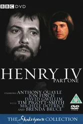 Генрих IV. Часть I 1979 постер