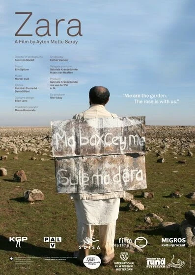Постер Зара 2009