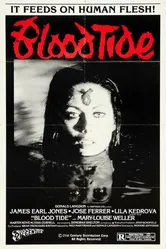 Кровавый прилив 1982 постер