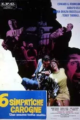 Клетка для сумасшедших 1968 постер