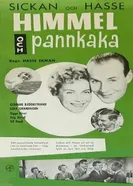 Небо и блинчики 1959 постер