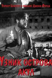 Узник острова акул 1936 постер