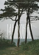 Дом где постер