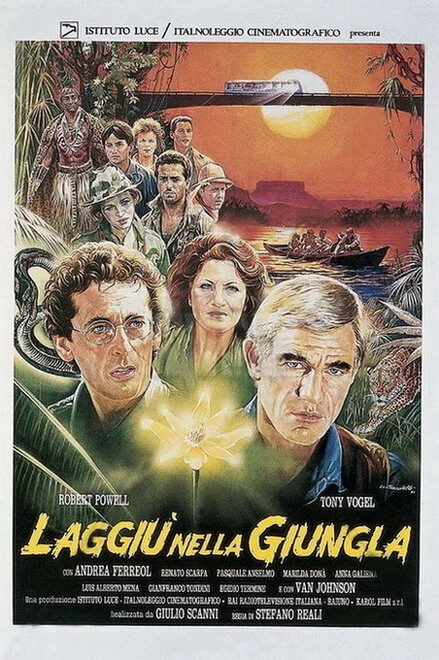 Постер В джунглях 1988