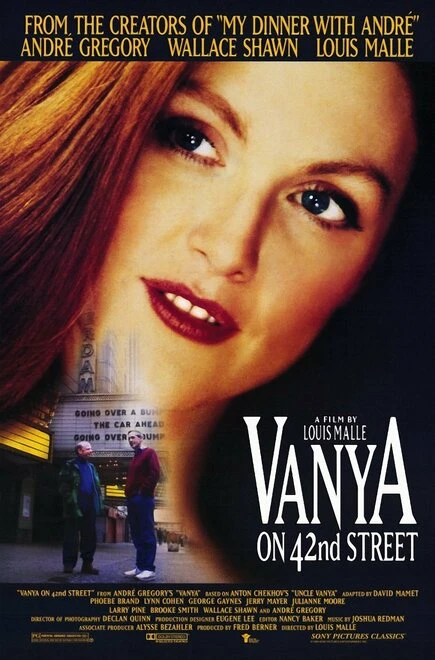 Постер Ваня с 42-й улицы 1994