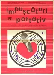 Постер Împuscaturi pe portativ
