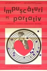 Împuscaturi pe portativ постер