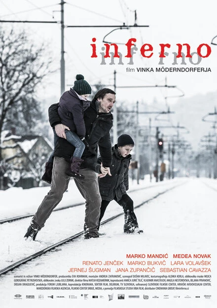 Постер Инферно 2014