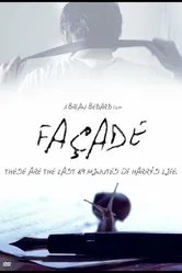 Façade 2005 постер