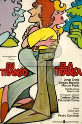 Eu Transo, Ela Transa постер