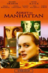 Потерянные в Манхеттене 2007 постер