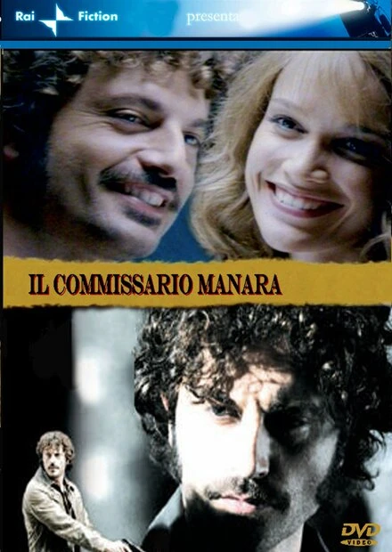 Постер Комиссар Манара 2008