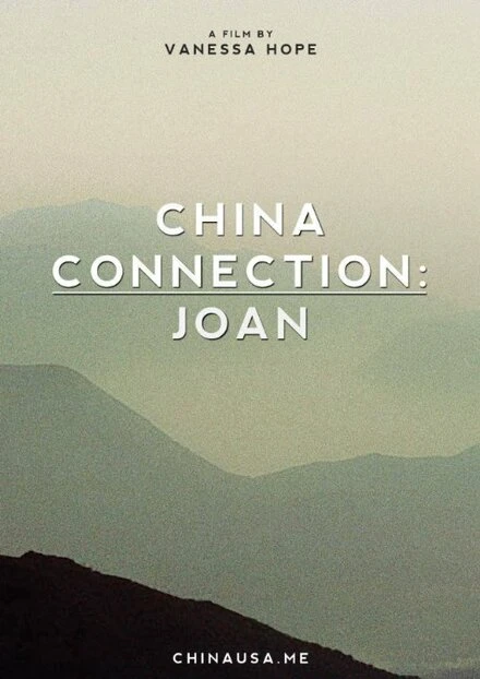 Постер China Connection: Joan