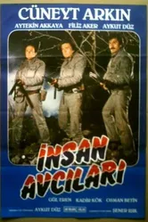 Охотники за людьми 1987 постер