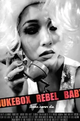 Jukebox Rebel Baby постер
