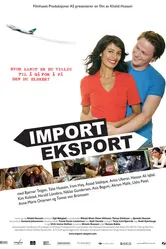 Импорт-экспорт 2005 постер