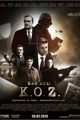 Код доступа 2015 постер
