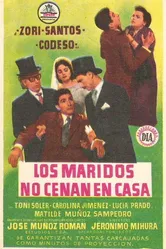 Los maridos no cenan en casa постер