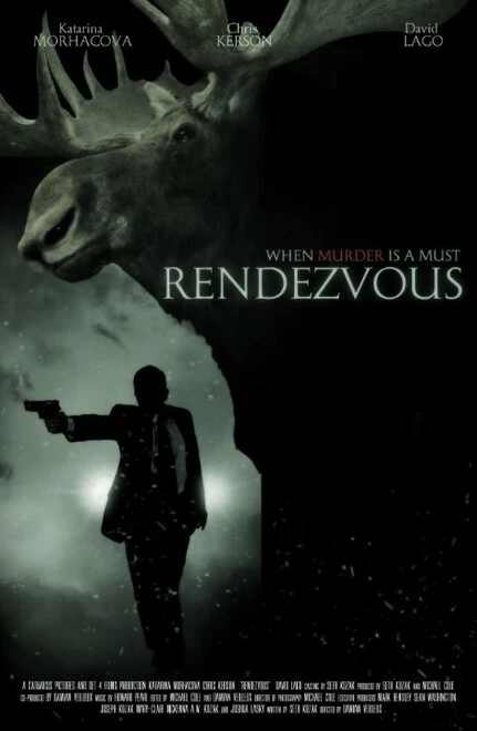 Постер Rendezvous, короткометражка