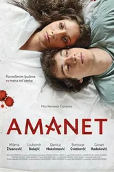 Amanet постер