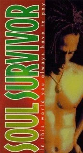 Постер Борьба за жизнь 1995