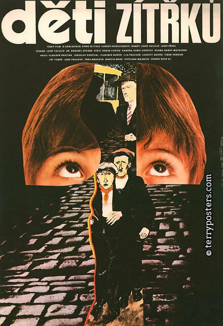 Постер Завтрашние дети 1980