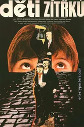 Завтрашние дети 1980 постер