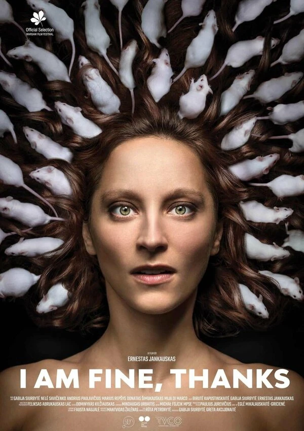 Постер фильма