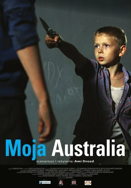 Постер Моя Австралия 2011