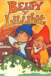 Крошки 1980 постер