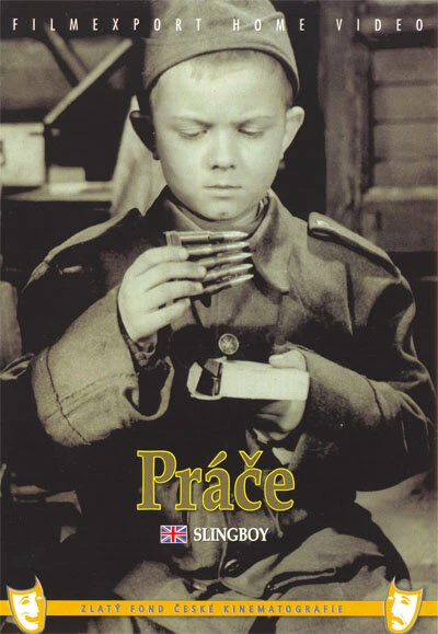 Постер Пращник 1962