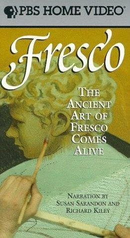 Постер Al Fresco