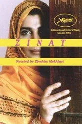 Zinat постер