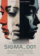 Сигма_001 2023 постер