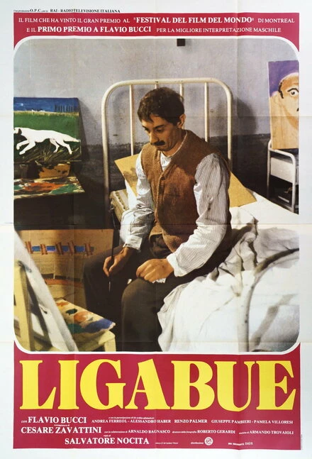 Постер Лигабуэ 1977